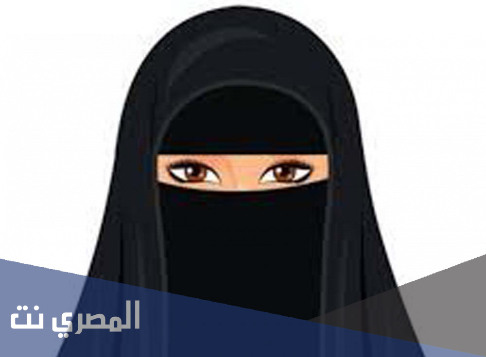ما هو حكم النقاب في العمرة