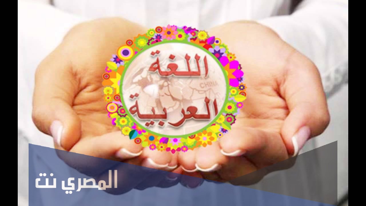 ما هو ضد كلمة الفطن الحاذق الماهر