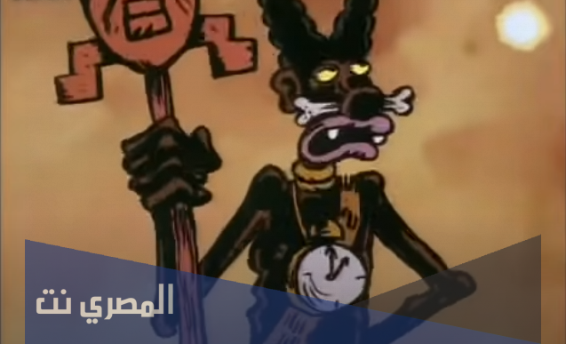 ما هو معنى تشي تشي حتى الموت