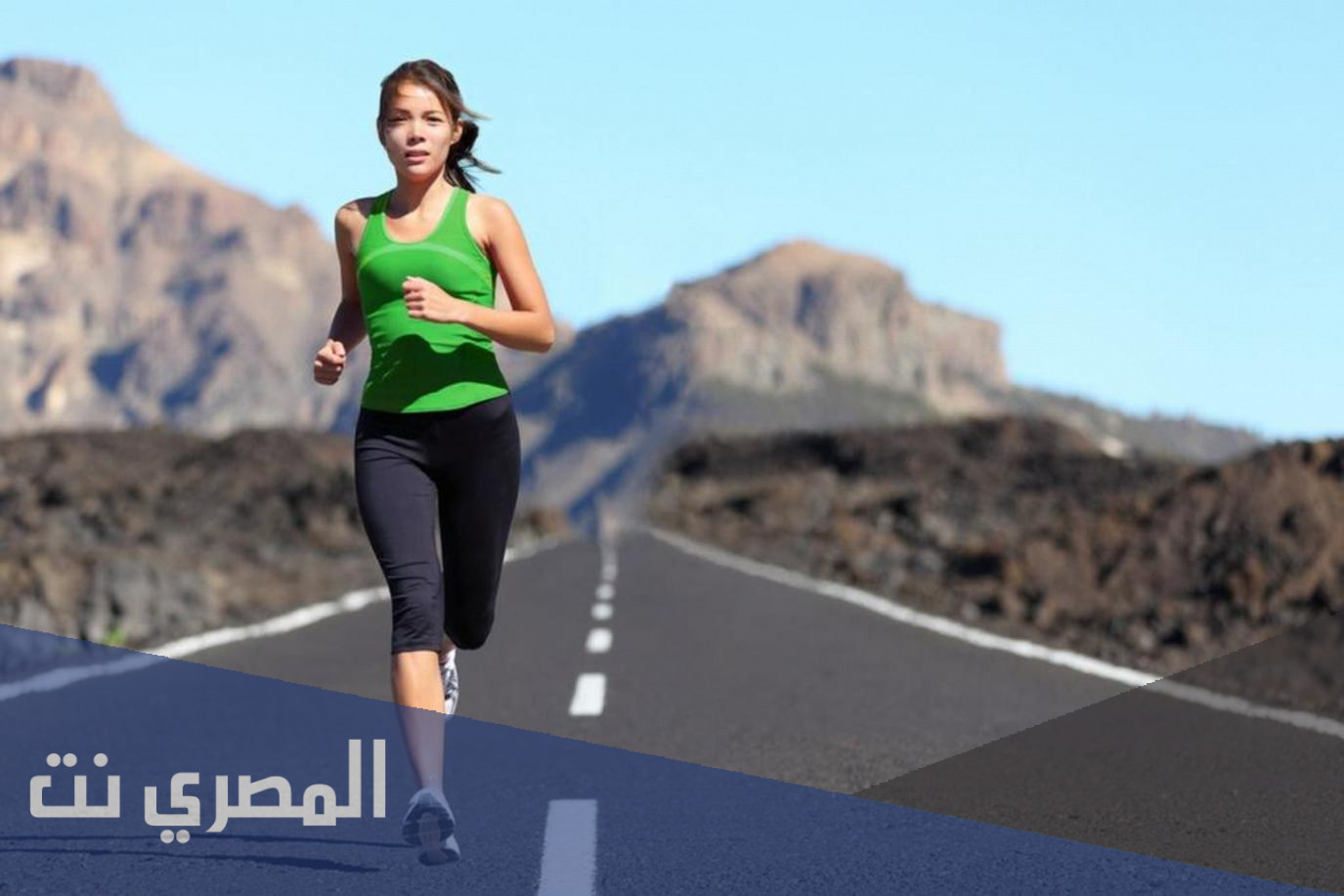 ما هي أفضل أنواع الرياضات