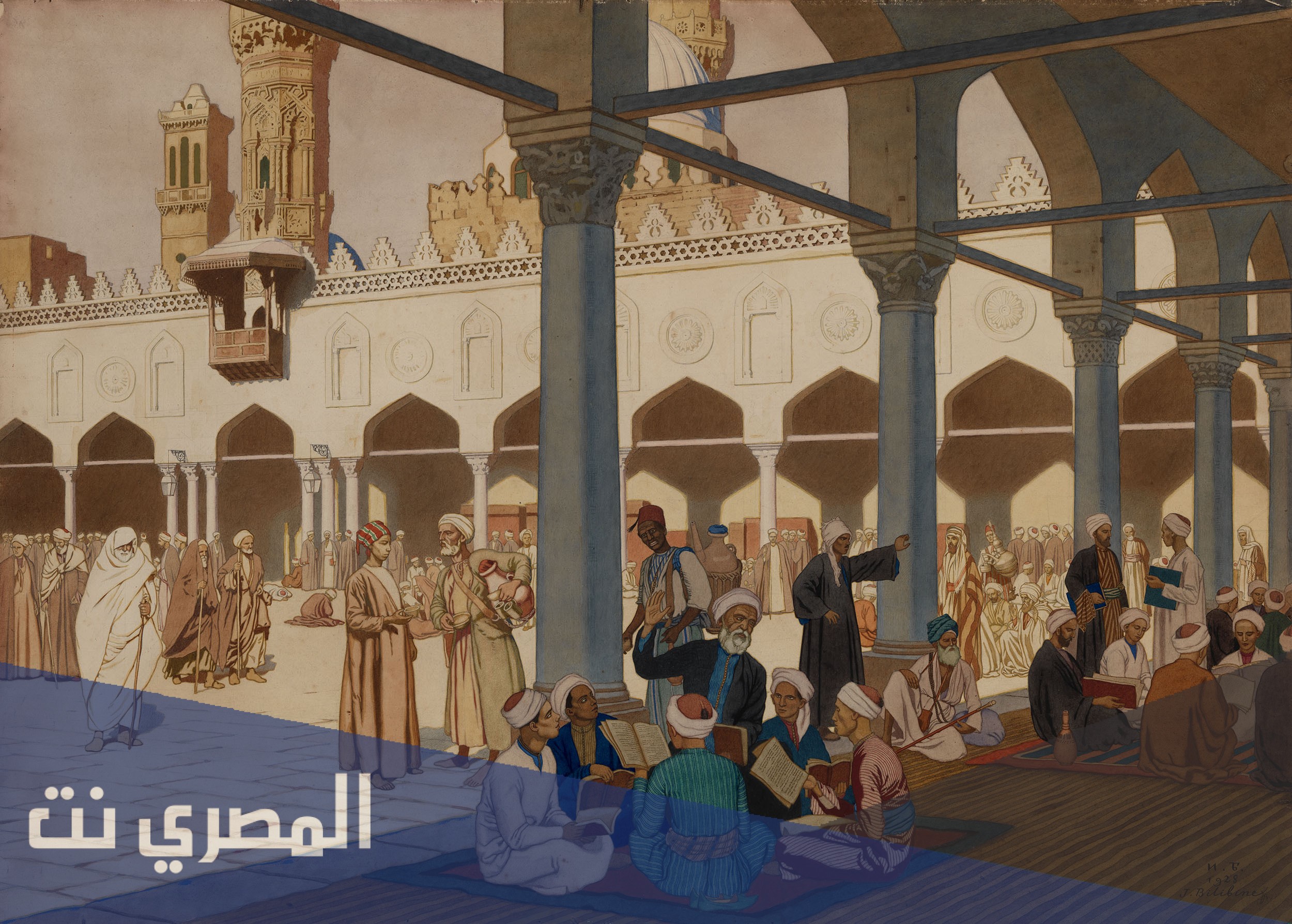 ما هي أول جامعة مصرية ومتى أنشأت