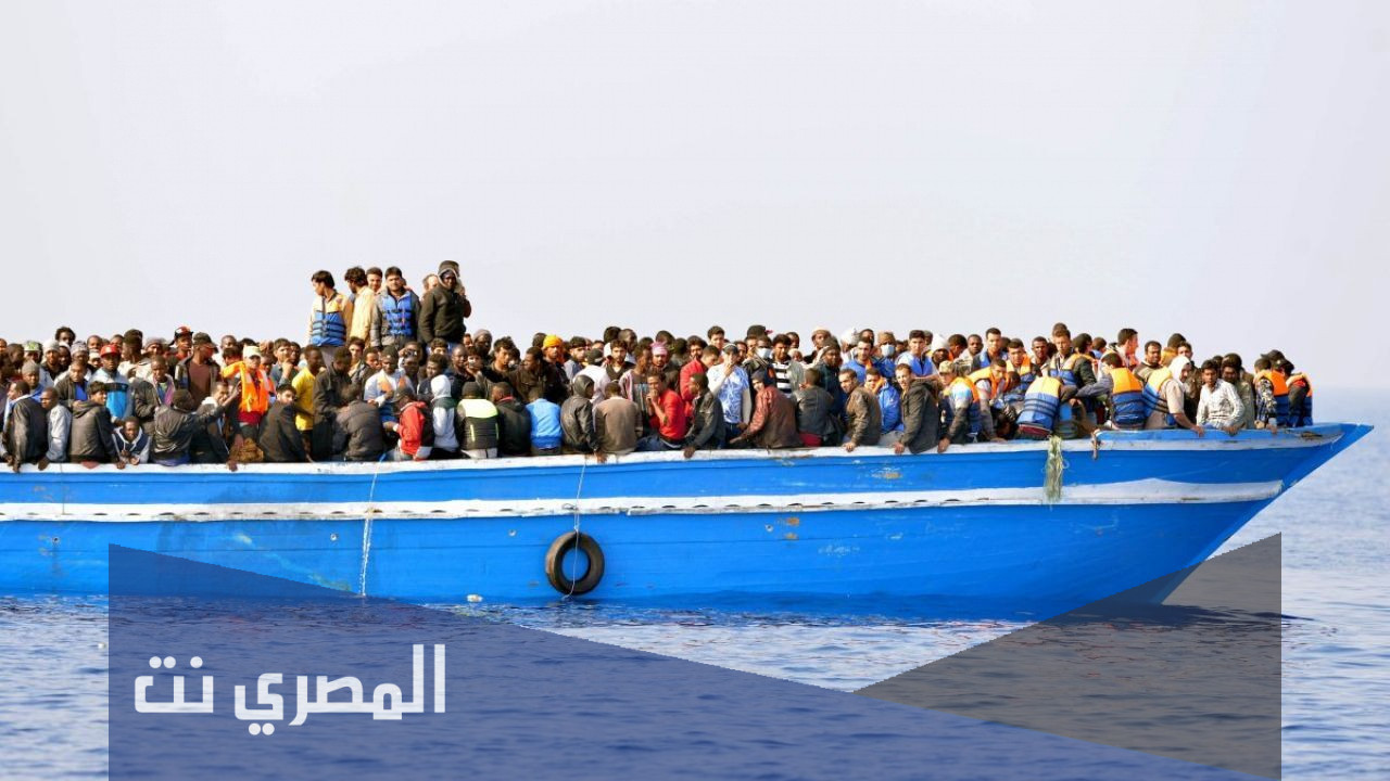 ما هي اسباب الهجرة الغير شرعية