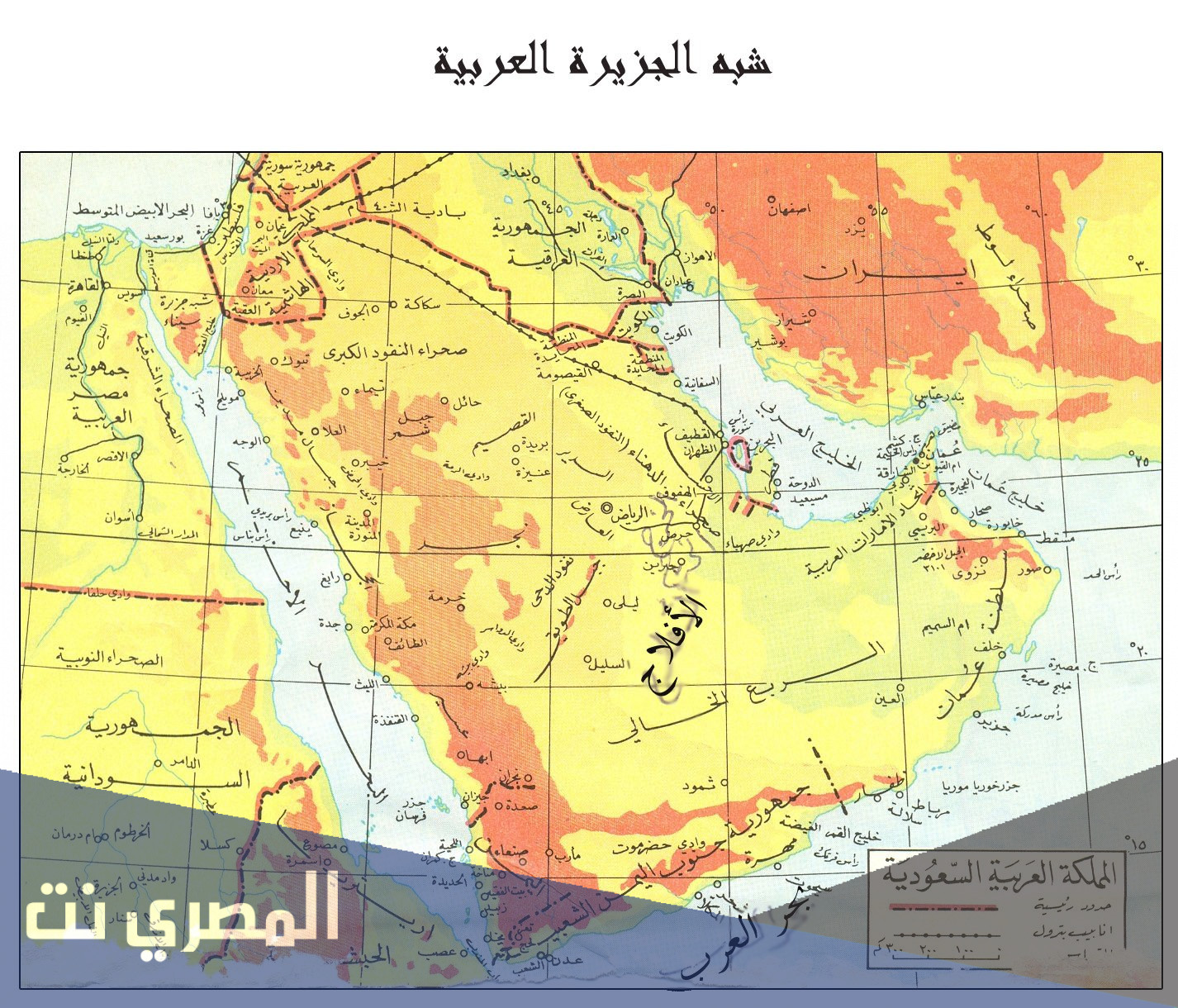 ما هي اشهر قبيلة في السعودية