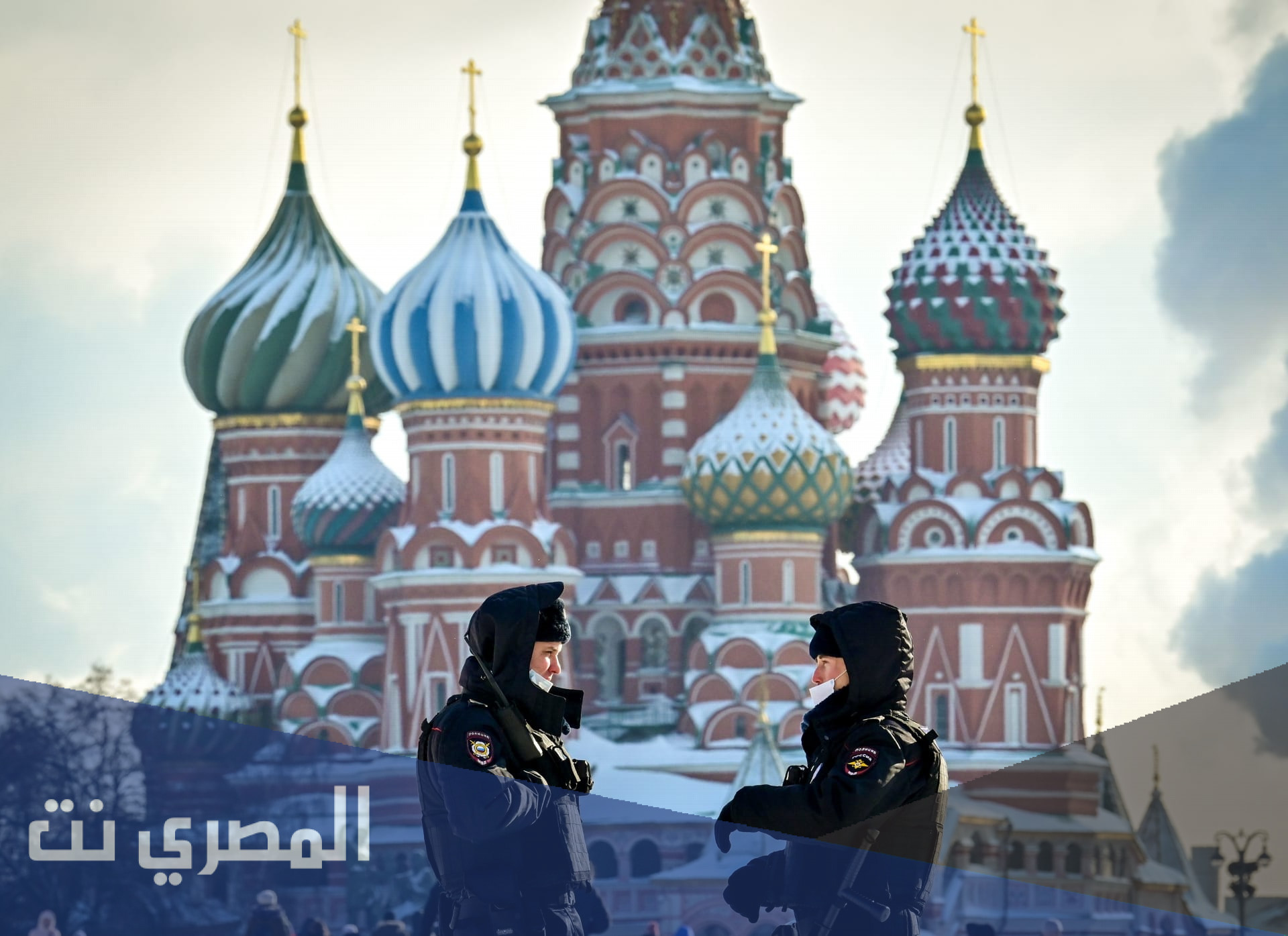 ما هي اكبر دولة في العالم