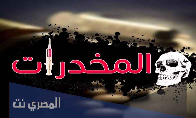 ما هي الاضطرابات التي تسببها المخدرات لوظائف التنفس