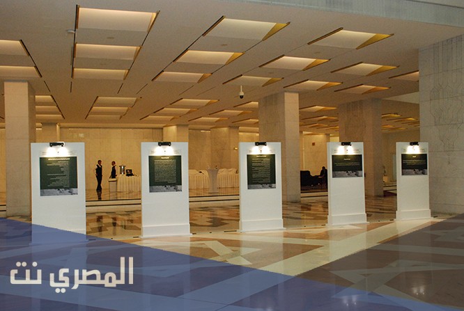 ما هي الجهة الوطنية التي تعنى بتوثيق الأنظمة السعودية