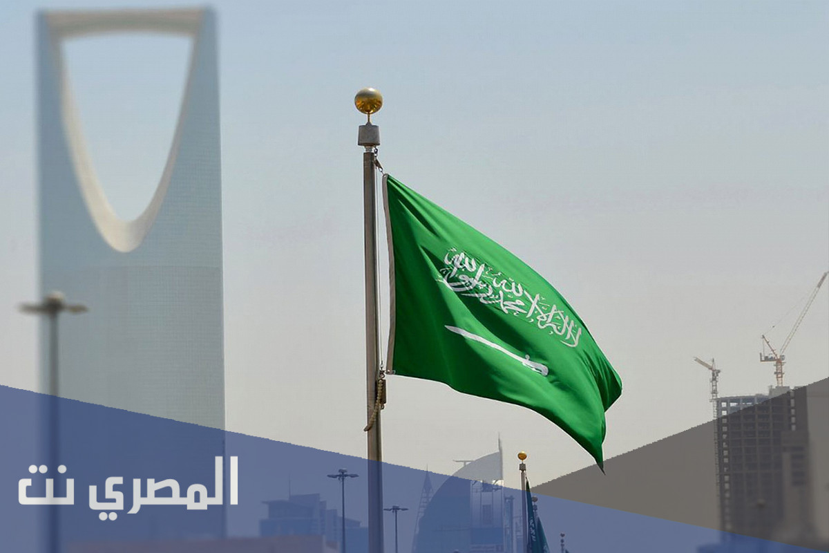 ما هي الدولة التي تحارب السعودية