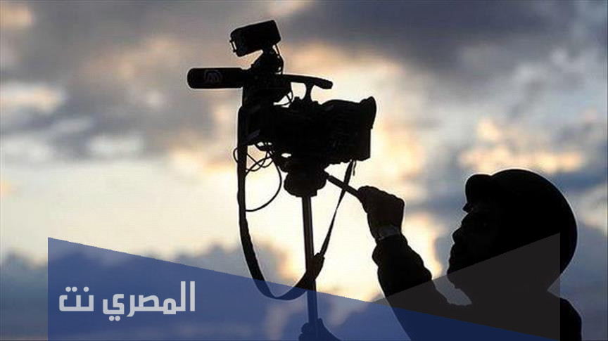 ما هي السلطة الرابعة في الدولة