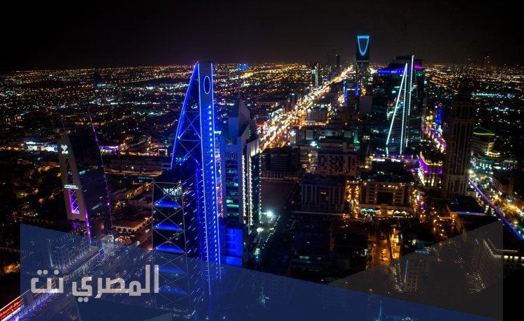 ما هي الصفة المناسبة لمدينة الرياض