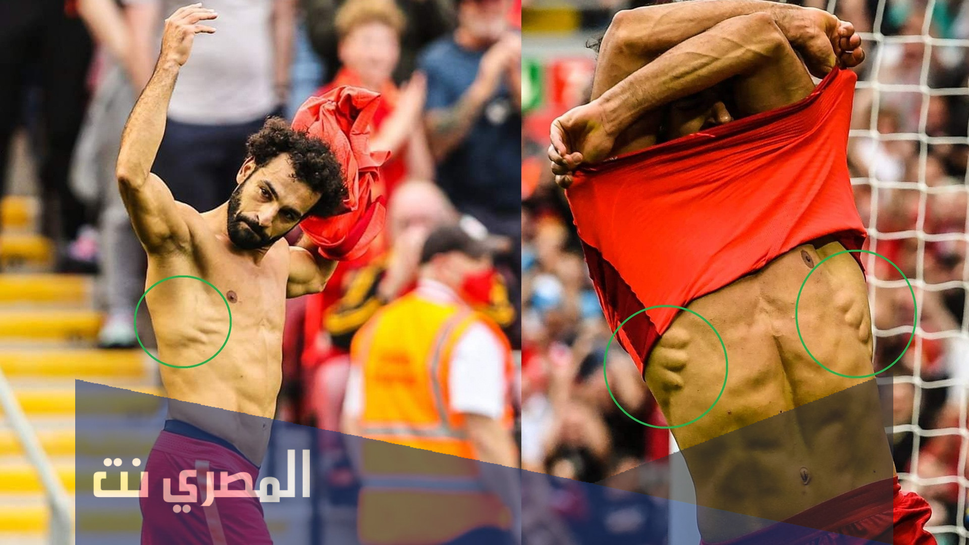 ما هي حقيقة عضلة محمد صلاح