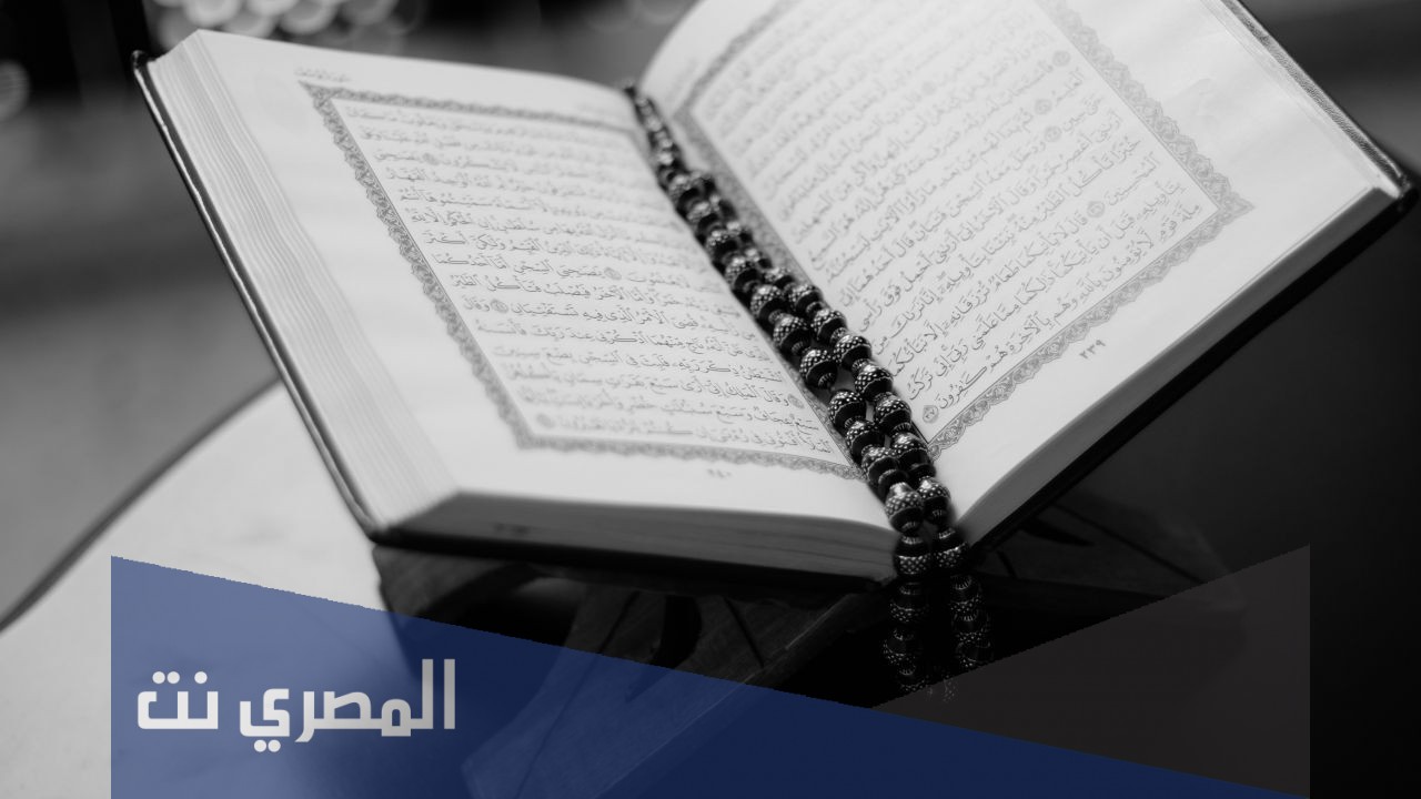 ما هي خصائص القران المدني
