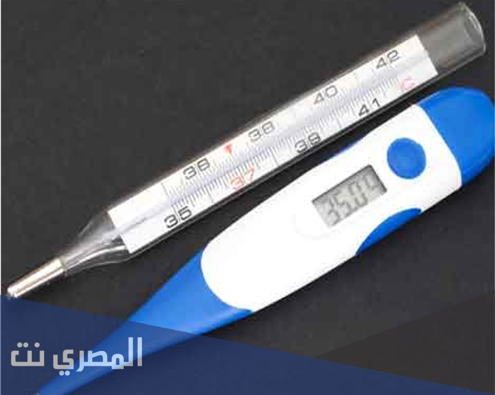 ما هي درجة حرارة الجسم الطبيعية