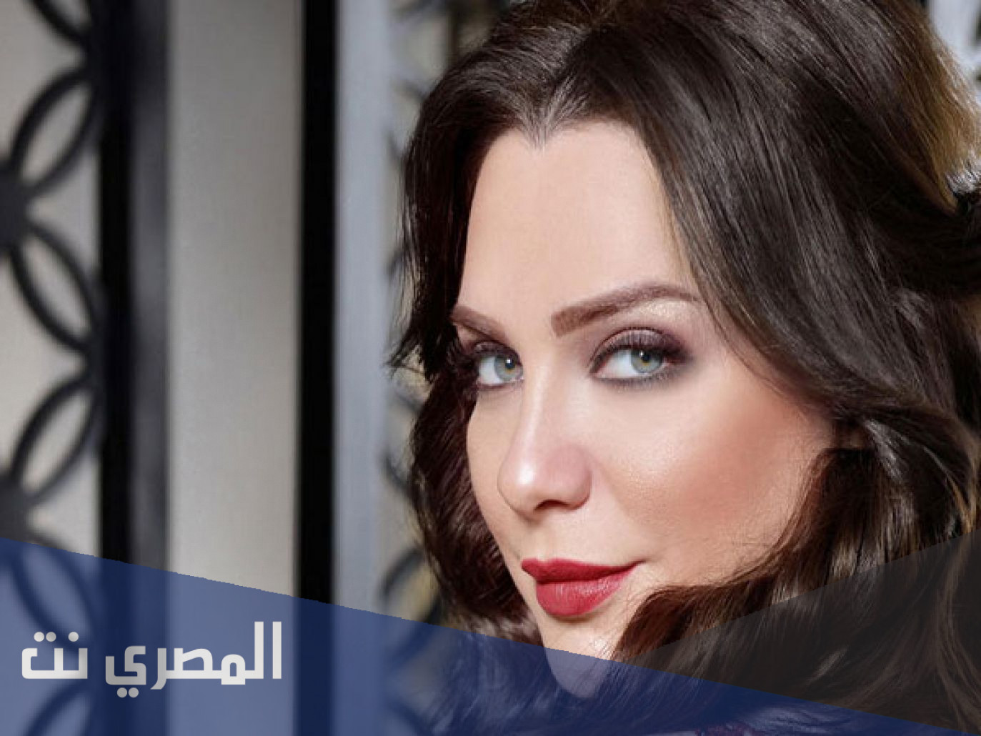 ما هي ديانه سلاف فواخرجي