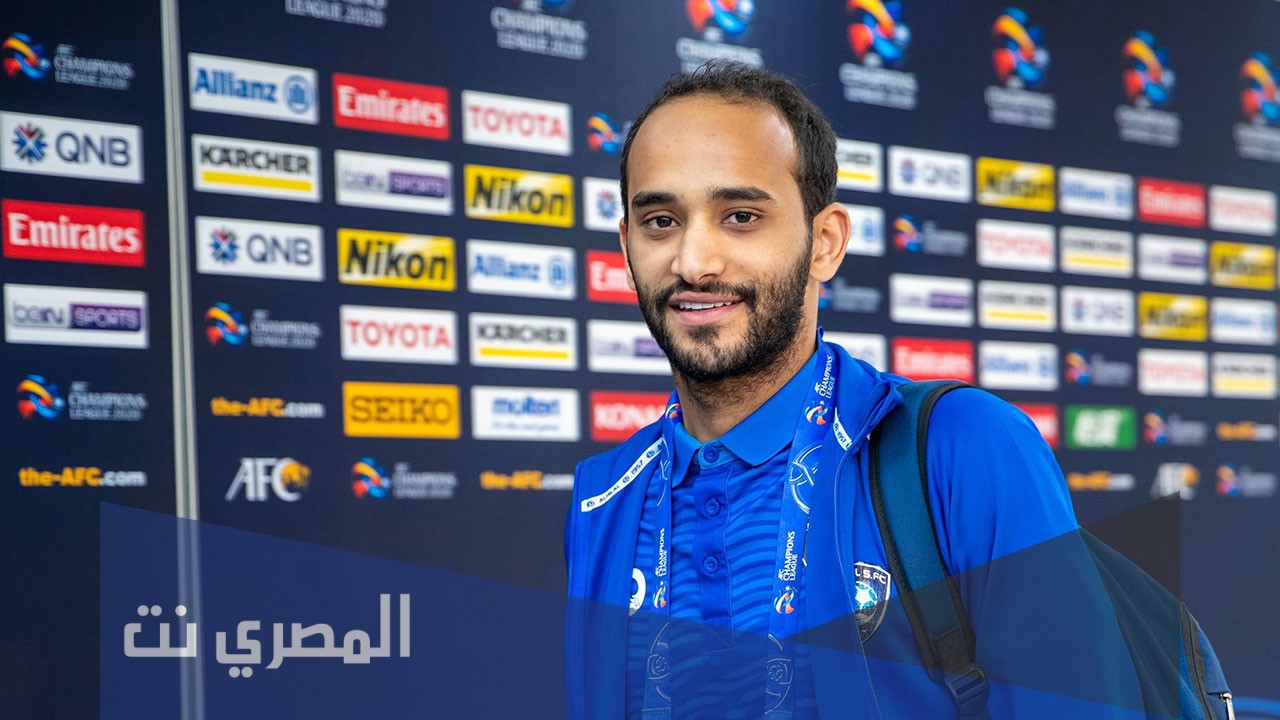 ما هي طبيعة اصابة اللاعب عبدالله عطیف