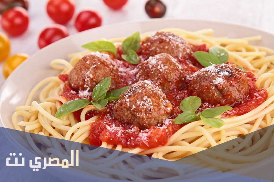 ما هي طريقة عمل مكرونة كرات اللحم بالصلصة