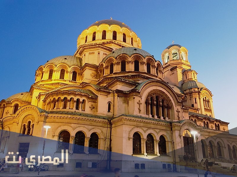 ما هي عاصمة بلغاريا