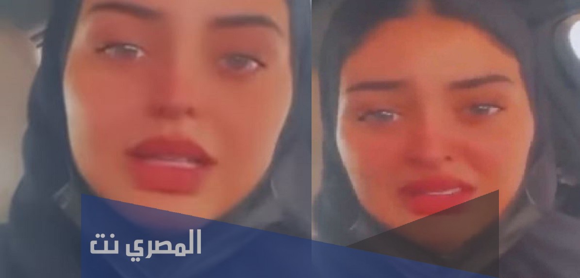 ما هي قصة دانة المساعيد
