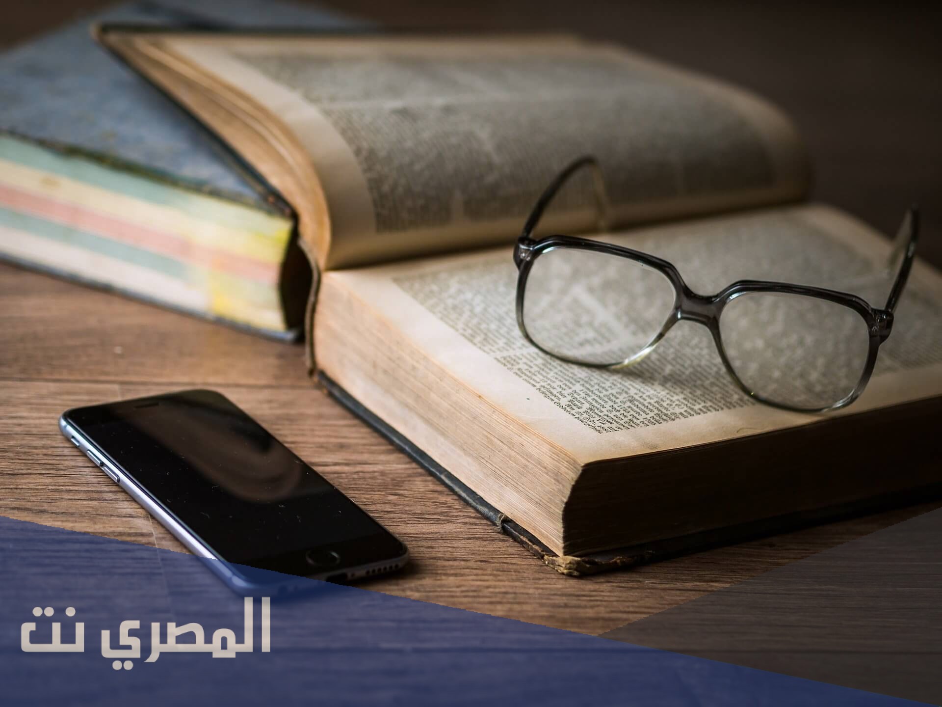 ما هي نقاط الاختلاف بين الثقافه والعلم