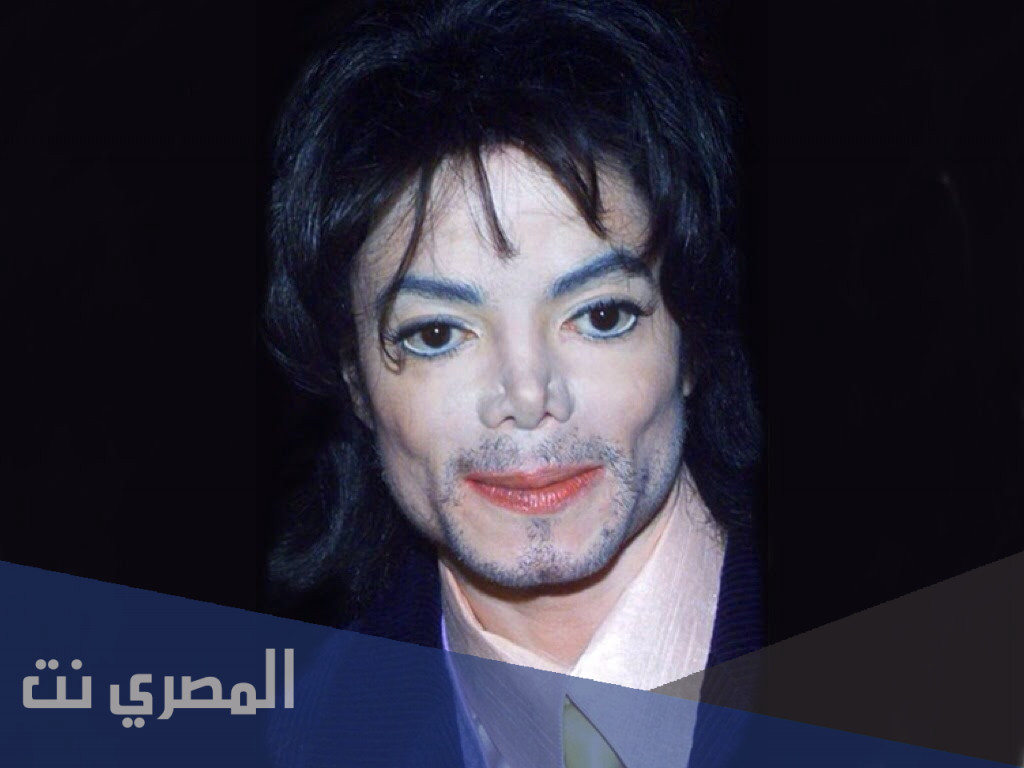 ما هي ديانه مايكل جاكسون