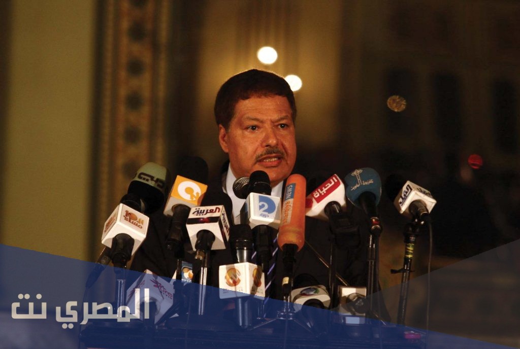 ماذا اخترع احمد زويل