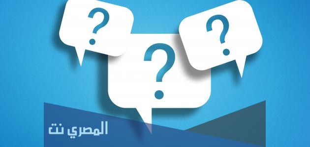 ماذا نعني بالاستدلال