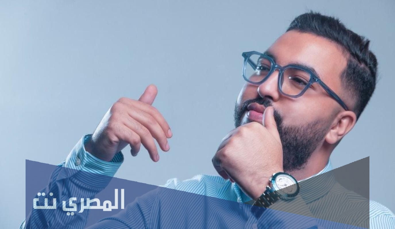 من هو موح ميلانو ويكيبيديا