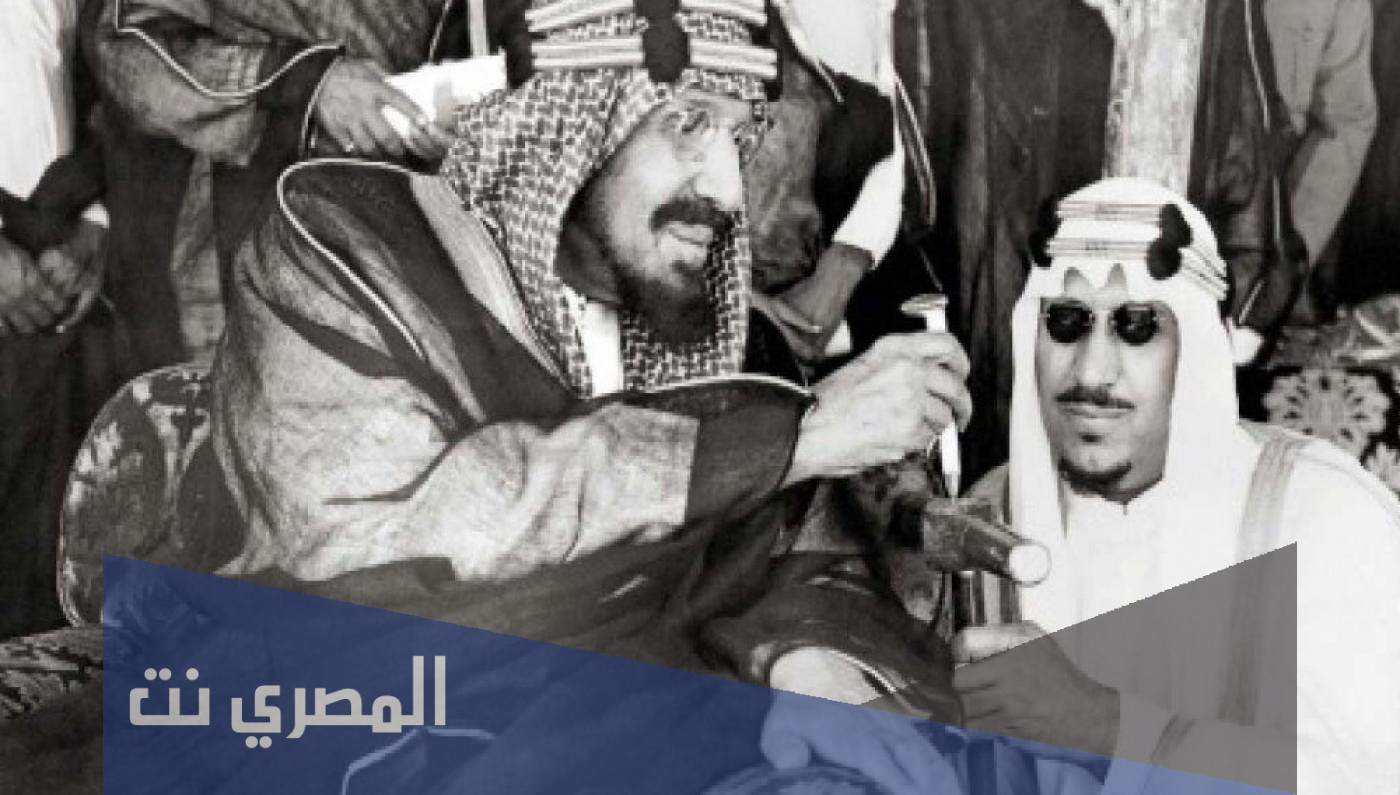 ماهي مدة حكم الملك عبد العزيز بن سعود للسعودية ؟