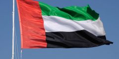 متى أصبح دستور الامارات دائما