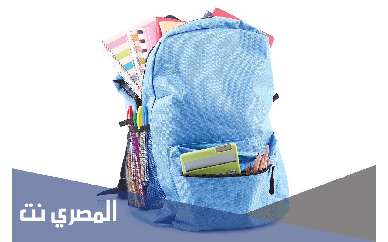 متى إيداع الحقيبة المدرسية 1443.. رابط الاستعلام برقم الطالب للمستفيدين من الضمان الاجتماعي