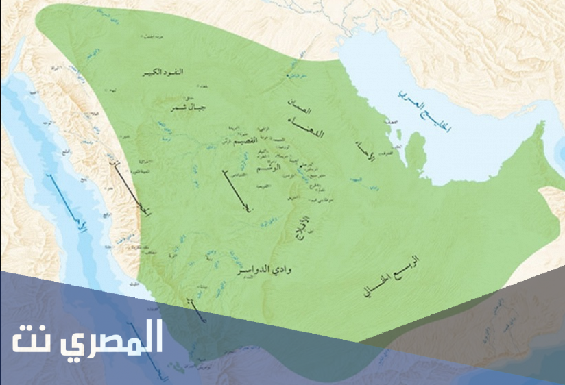متى تأسست الدولة السعودية الأولى