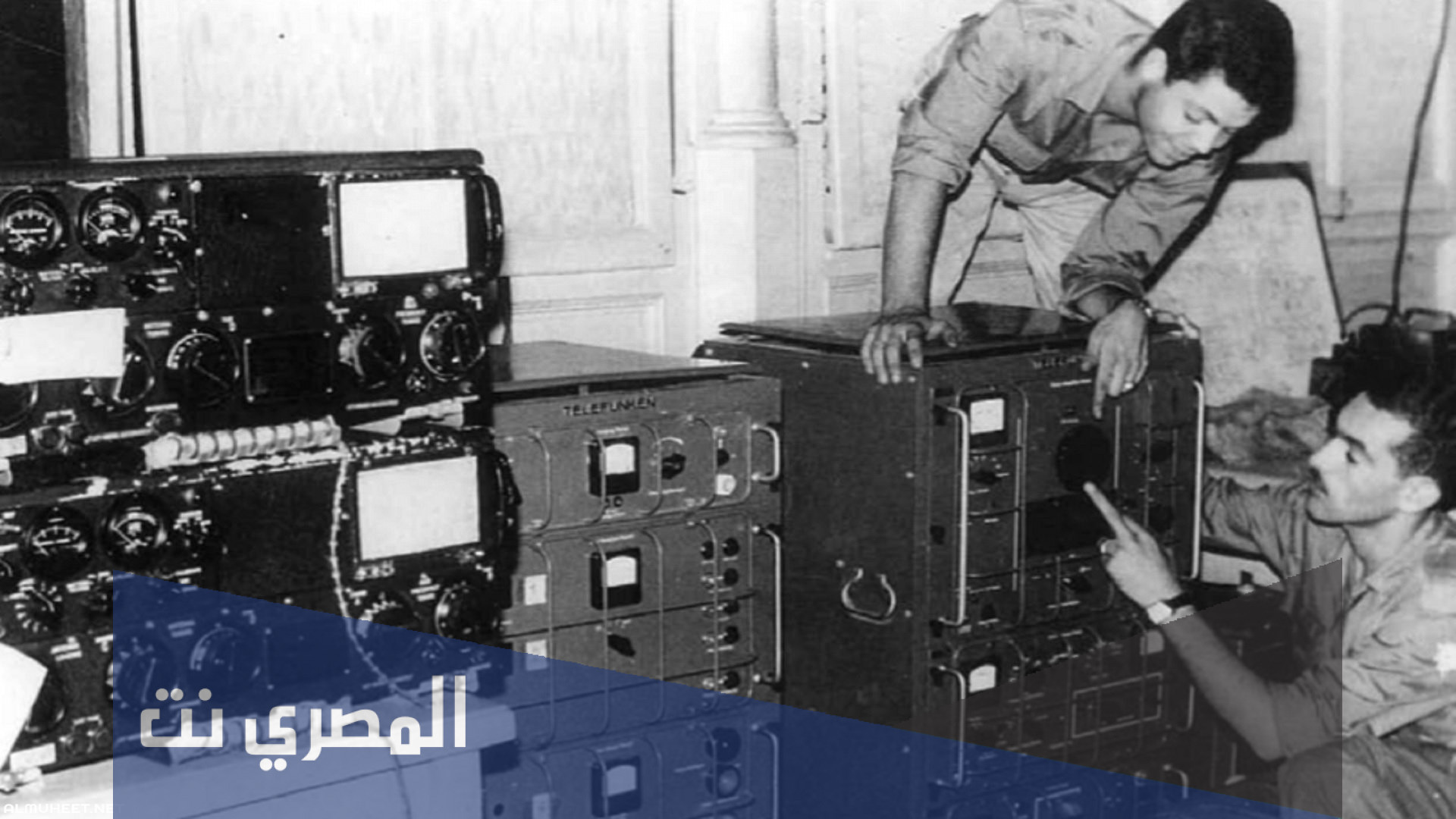 متى تأسست اول اذاعة مصرية