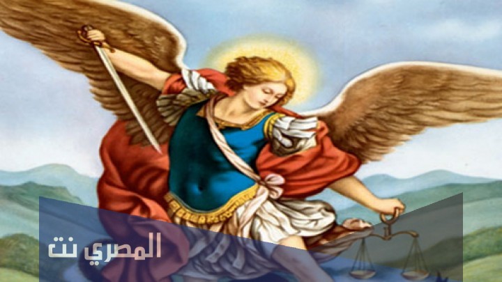 متى تاريخ عيد مار ميخائيل