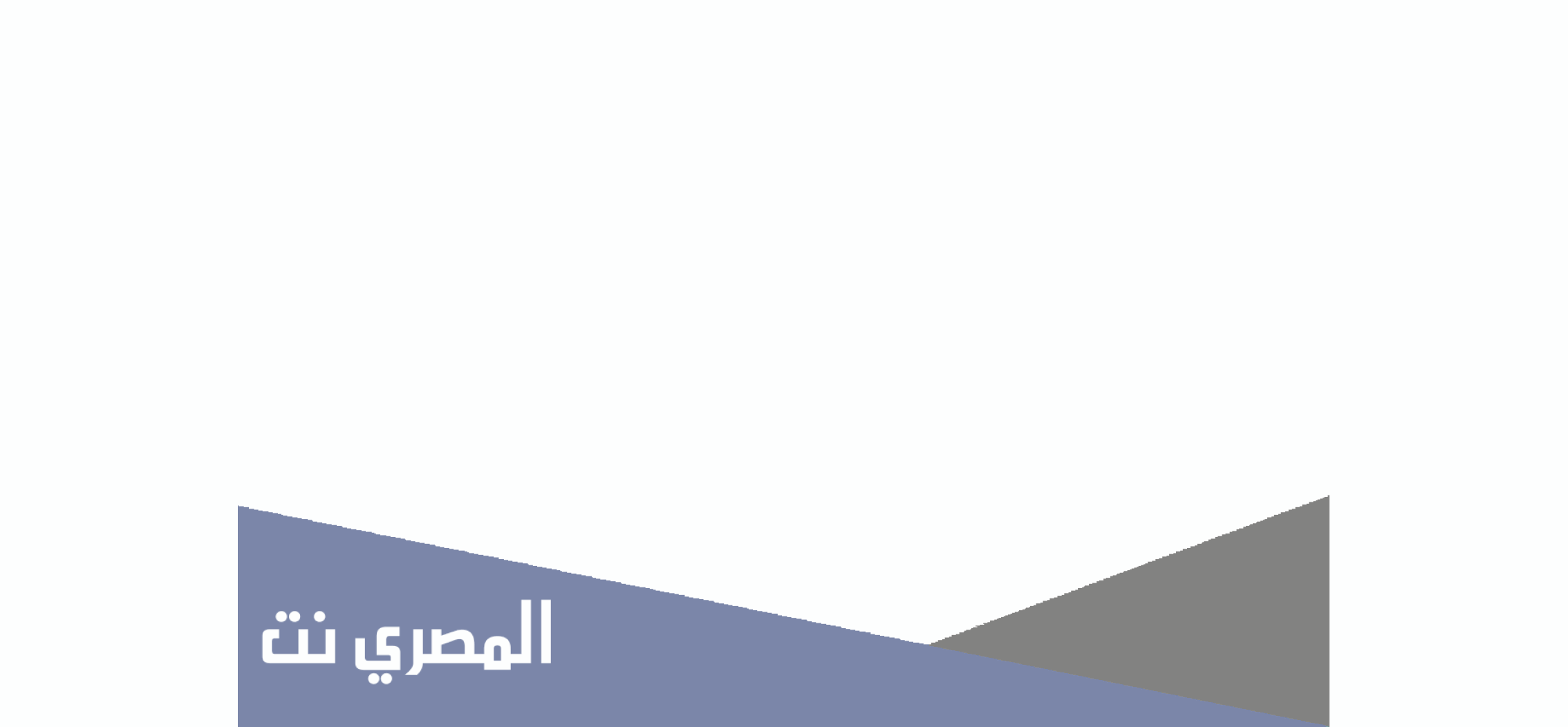 متى تبدأ الدراسة في المغرب 2021