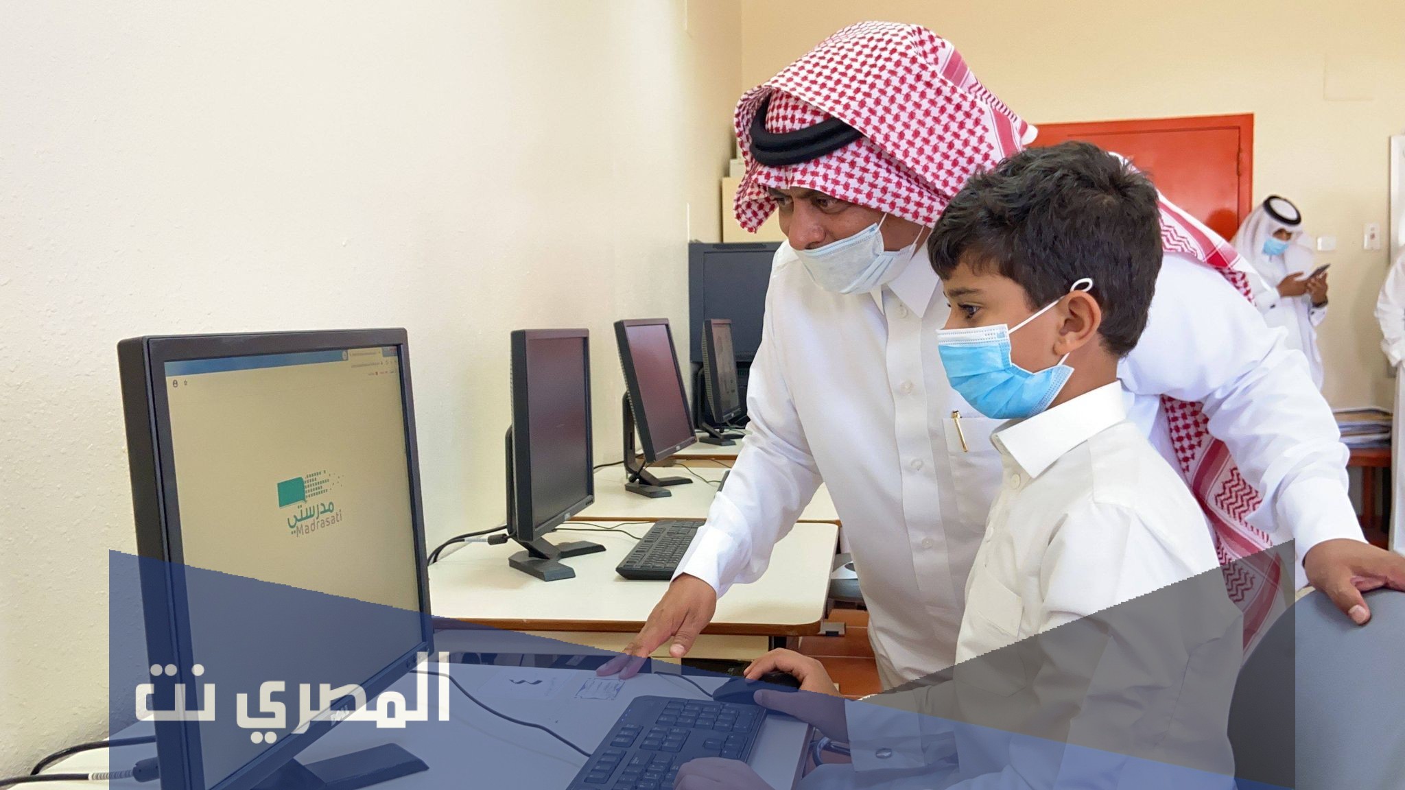 متى تبدا الحصة الأولى أي ساعة
