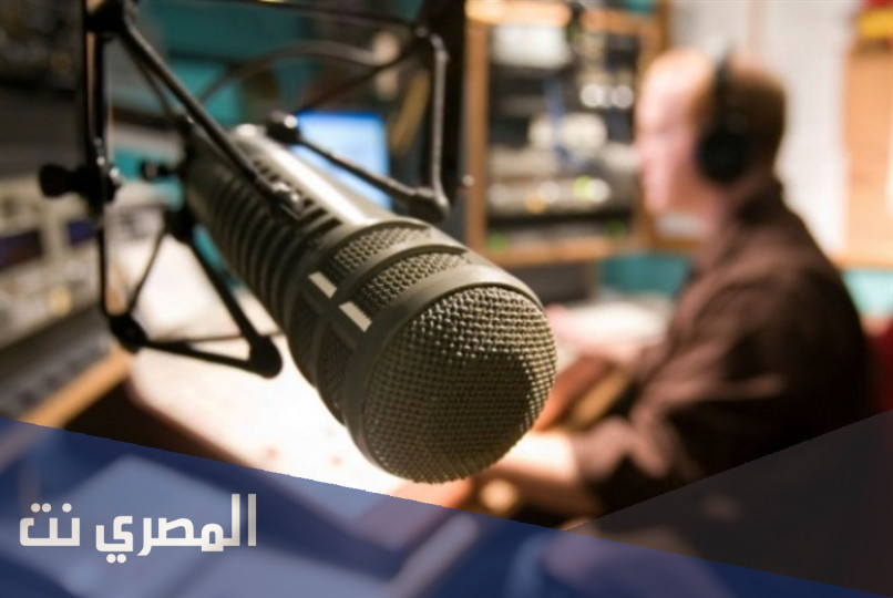 متى تم افتتاح الإذاعة السعودية