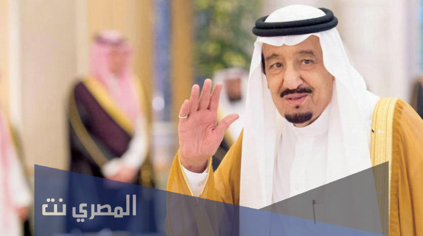 متى تولى الملك سلمان الحكم