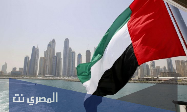 متى سيتم تغيير الاجازة الى السبت والاحد