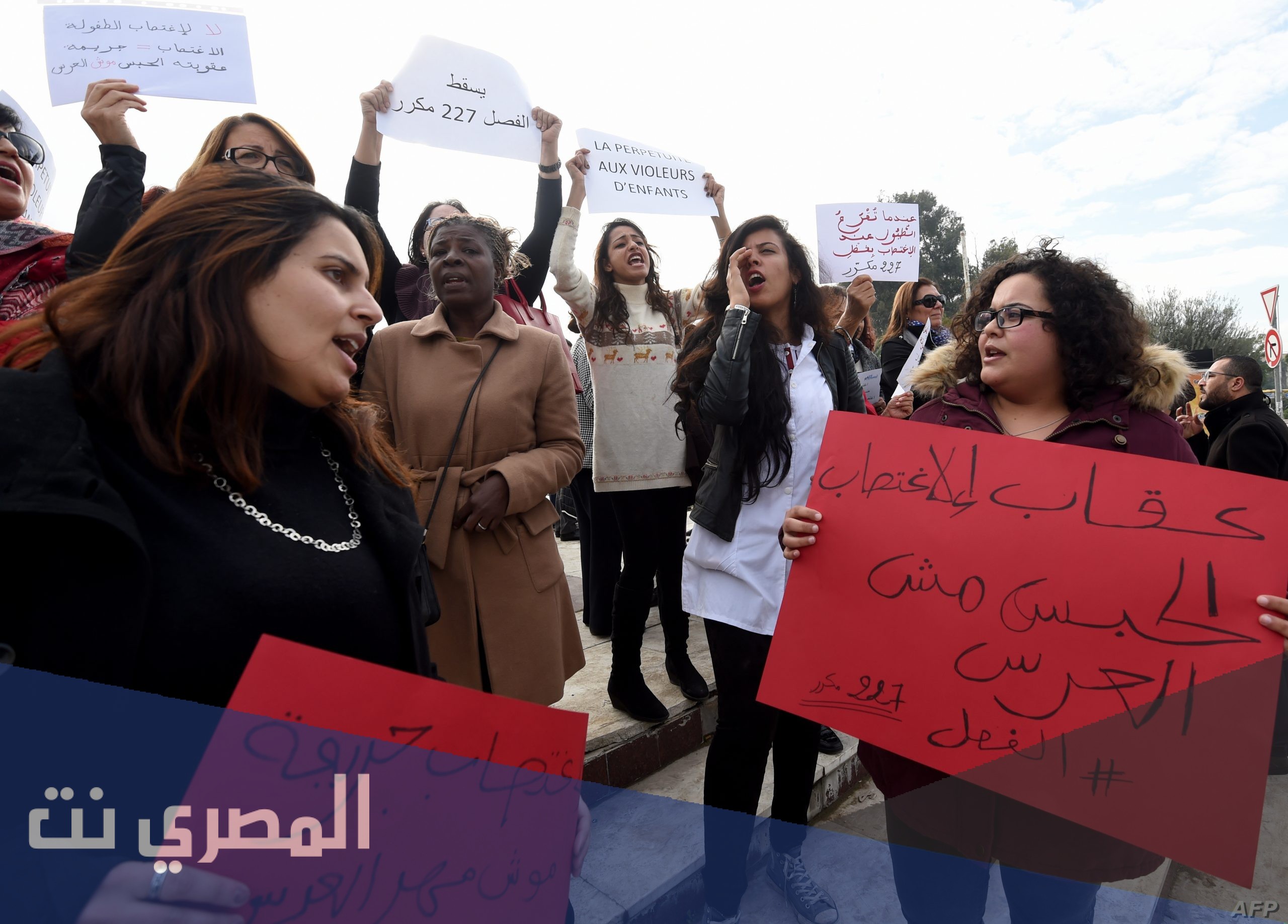 متى صدر قانون العنف ضد المرأة في تونس