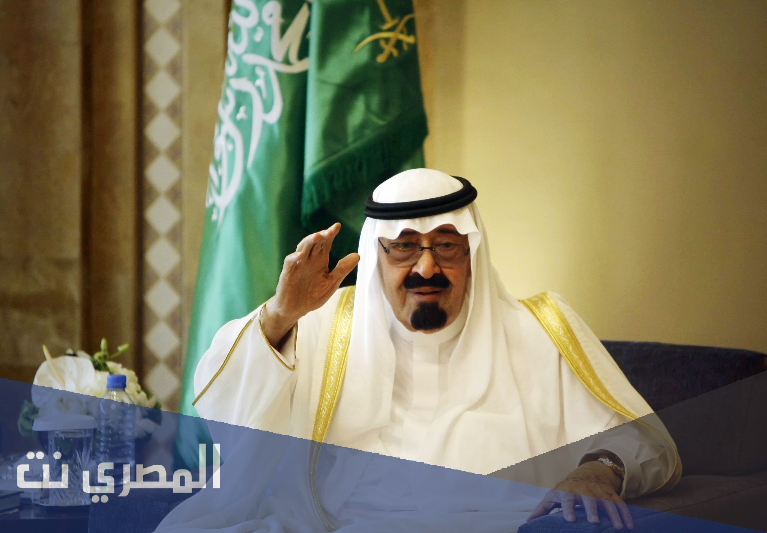 متى مات الملك عبدالله
