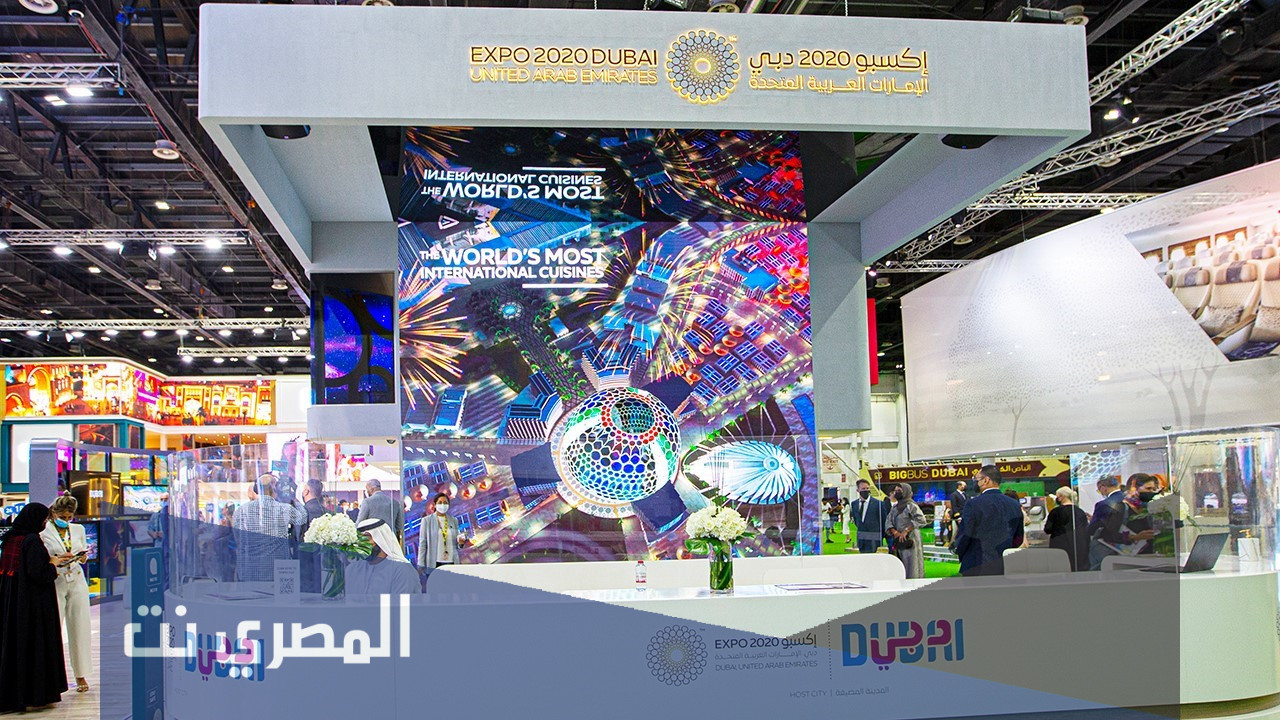 متى موعد افتتاح expo 2021 في دبي
