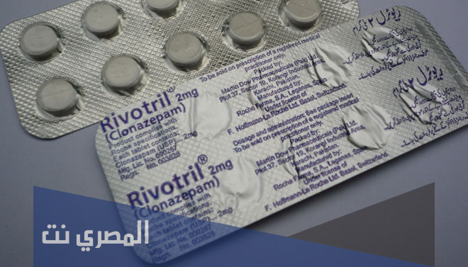 متى يبدأ مفعول الريفوتريل حبوب الروش