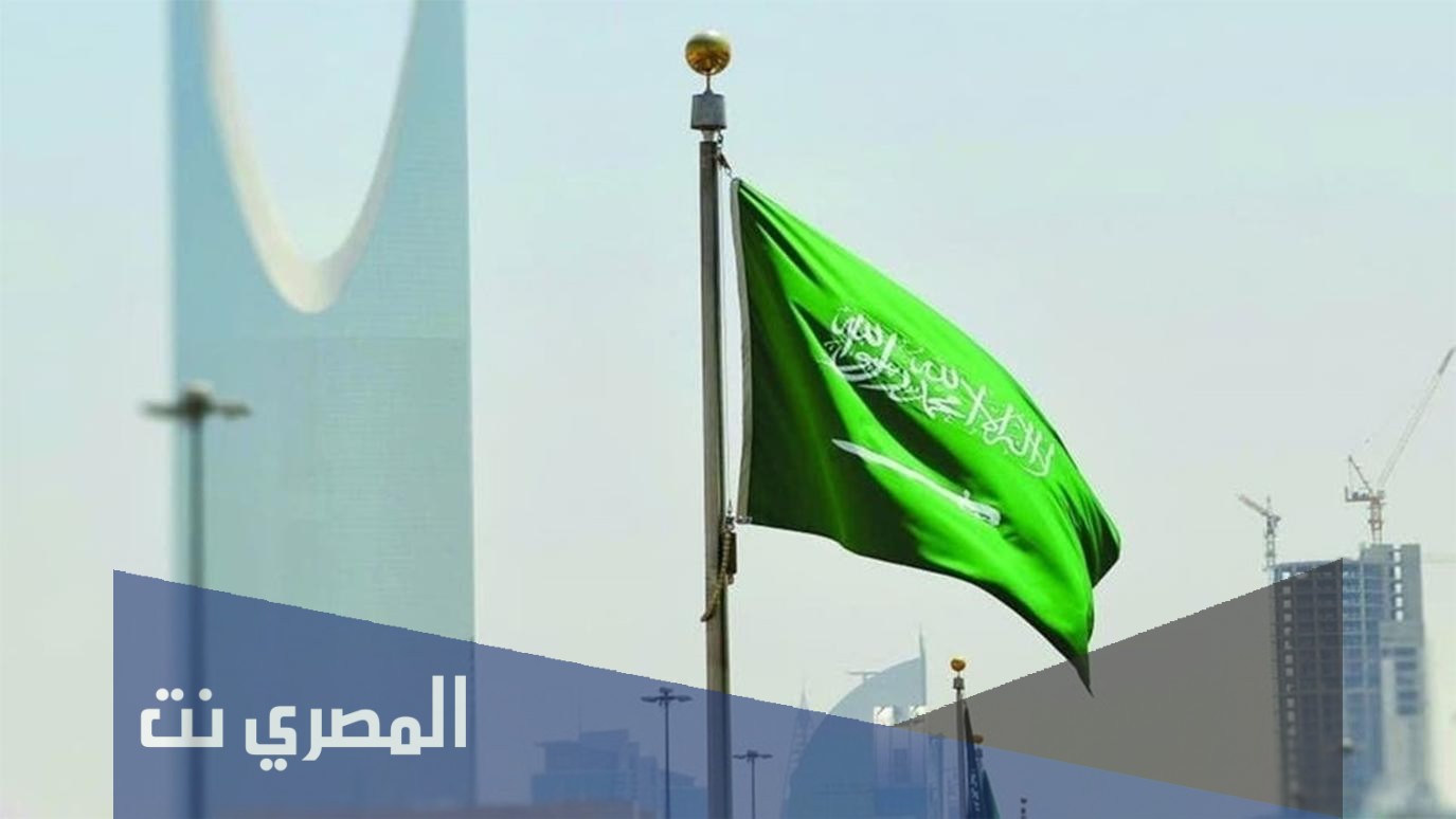 متى يتم الاحتفال باليوم الوطني السعودي 91