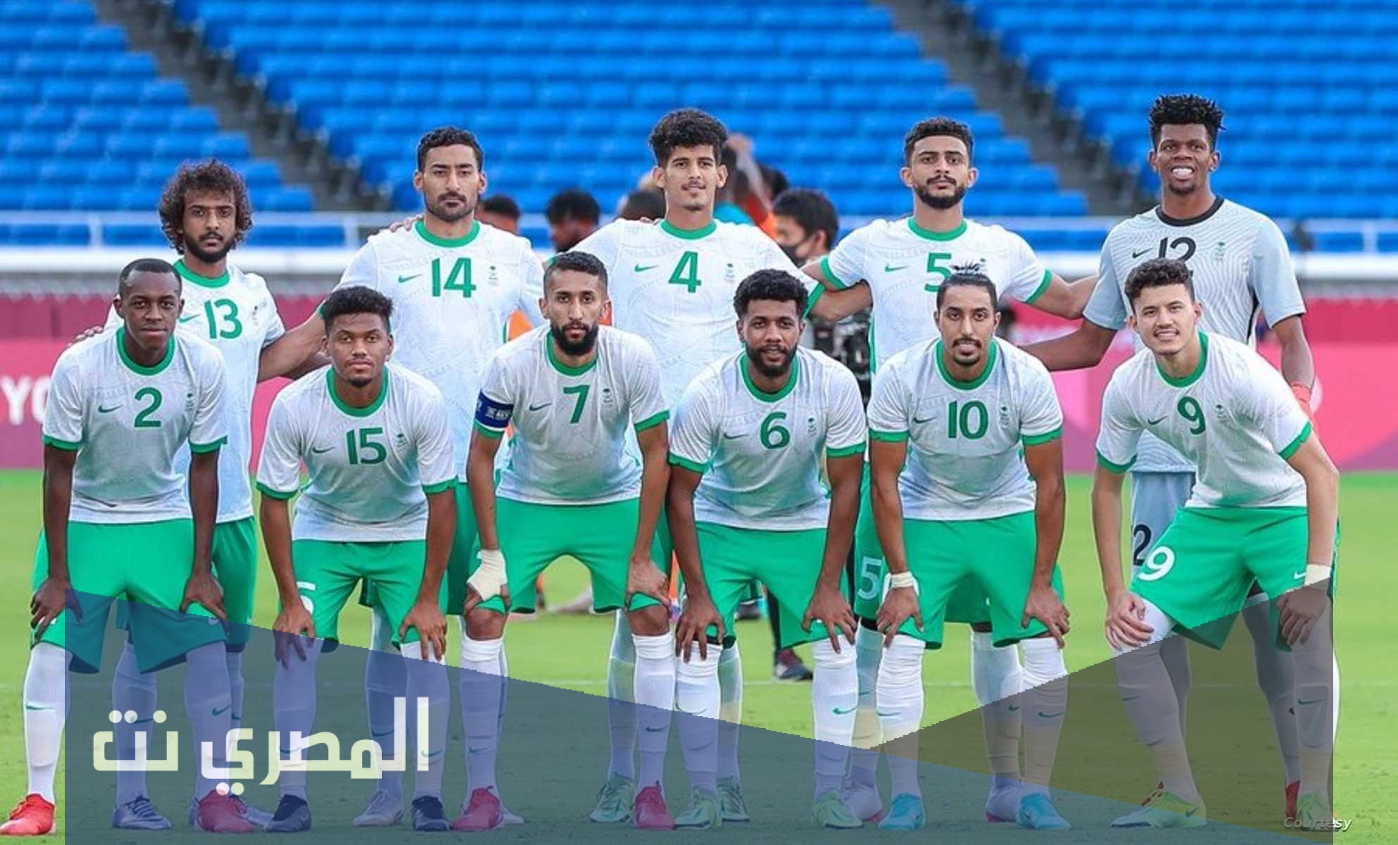 متى يلعب المنتخب السعودي