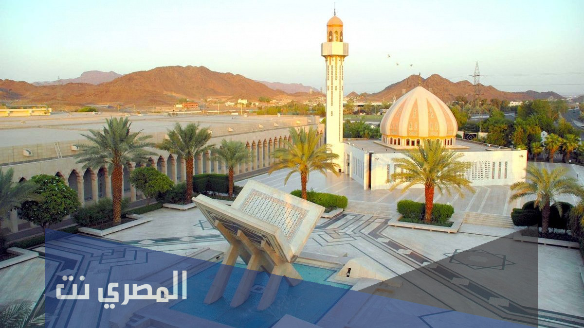اين يقع مجمع الملك فهد لطباعة المصحف الشريف