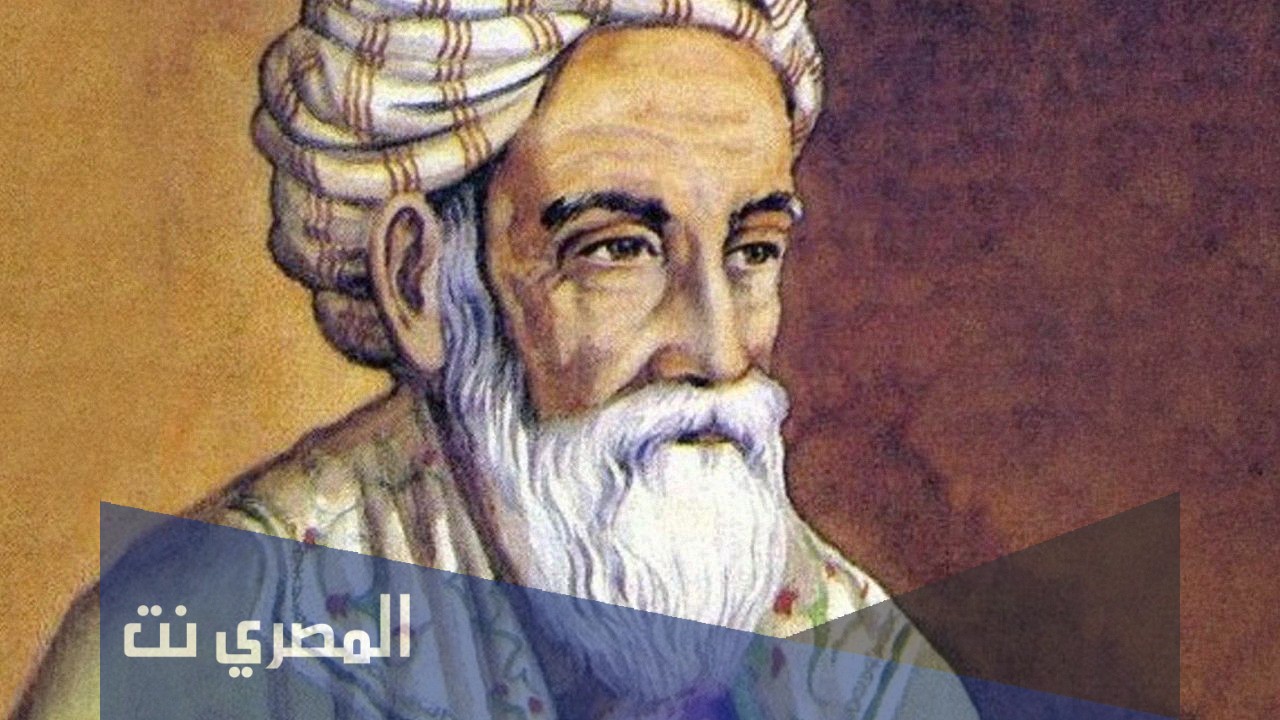 مسقط راس عمر الخيام