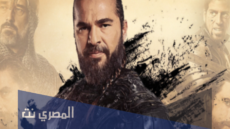 مسلسل بربروس متى يعرض