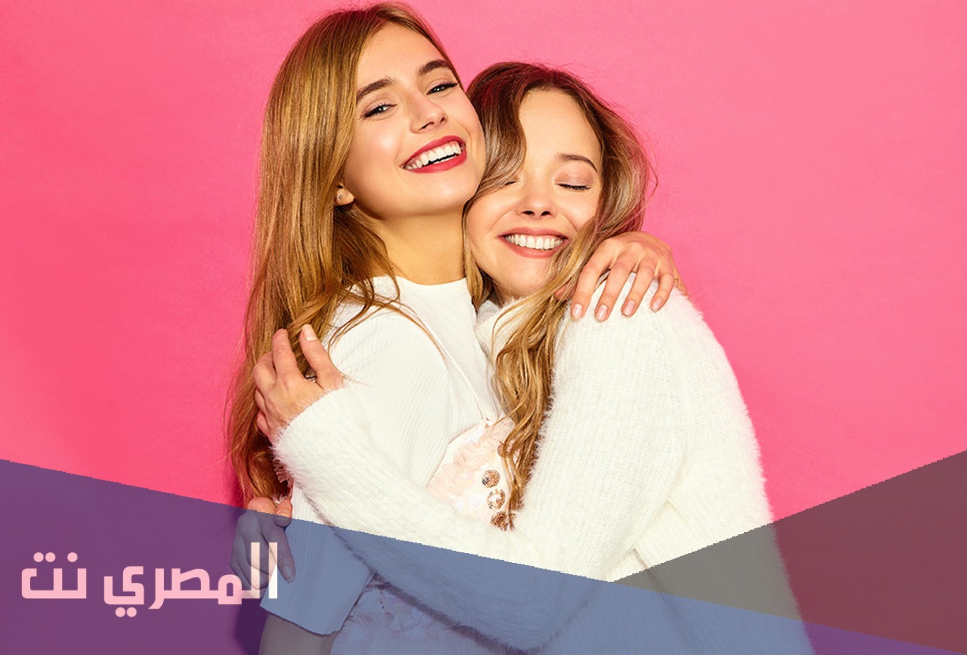 مع من اطبق فن التعامل