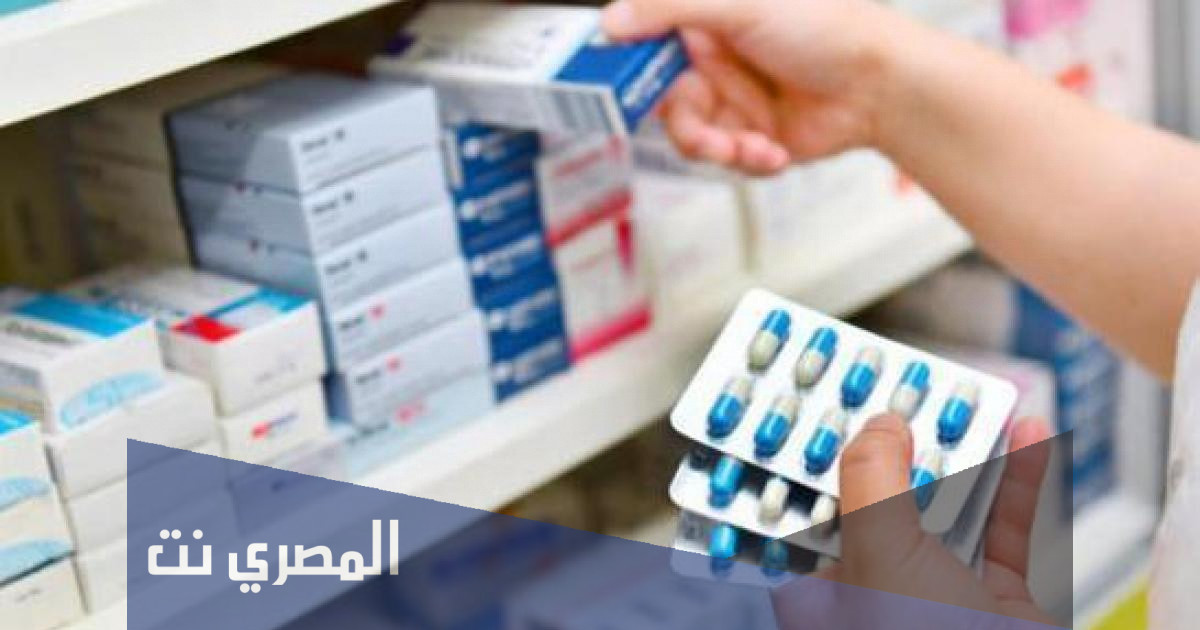 معلومات الادوية والاسعار في الاردن