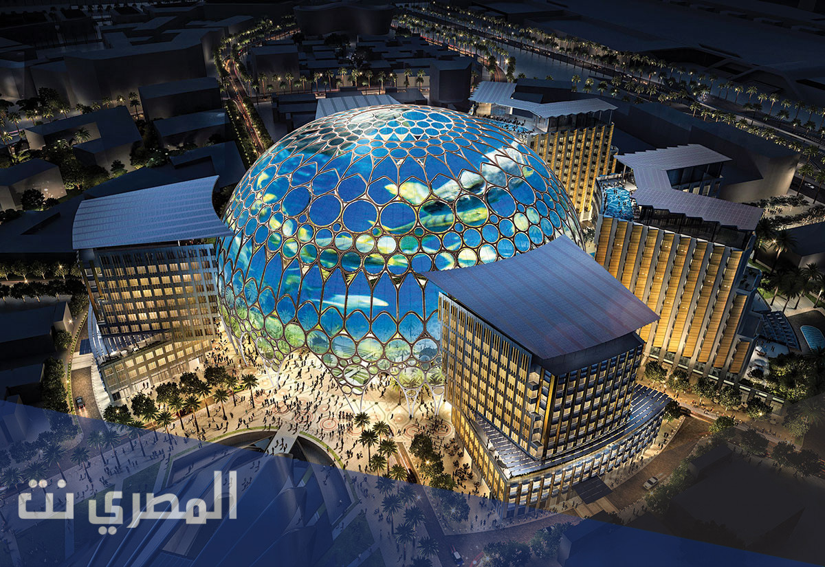 معلومات عن اكسبو دبي