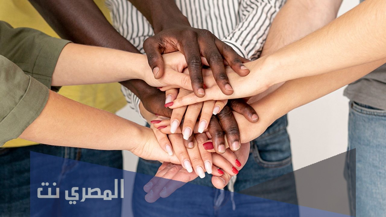 معلومات عن التكافل الاجتماعي